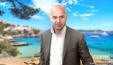 недвижимость,порошенко,испания,вилла,гладковский,кононенко,напк,е-декларации