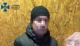 Задержан сообщник террористов "ЛНР", он собирал информацию о передвижении украинских войск на Луганщине, - СБУ. ФОТО
