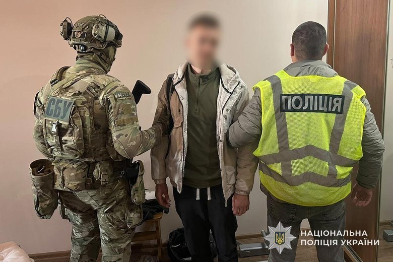 На Тернопільщині викрили мережу, яка продавала наркотики