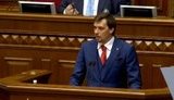 гончарук