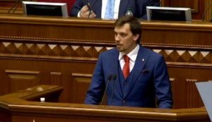Oleksii Honcharuk elected as Prime Minister