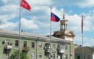 бердянськ