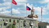 бердянськ