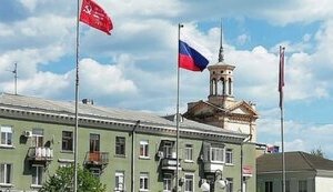 бердянськ