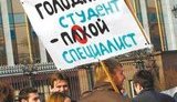 Students Threaten to Take to the Streets and Organize New Maidan. VIDEO