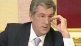 У Ющенко появились претензии к учителям своих детей. ВИДЕО.