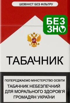 Шовініст без фільтру
