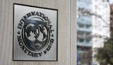 мвф