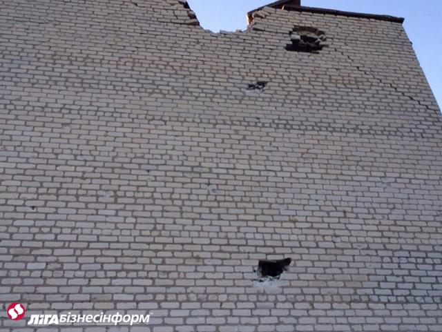 разруха широкино