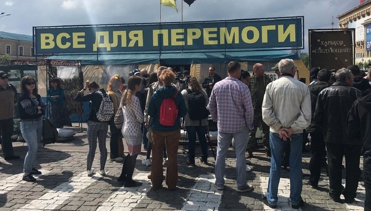 Власти Харькова хотят снести палатку "Все для победы" - культурно-исторический памятник и место для поминовения погибших героев, - ветеран АТО Маслов. ДОКУМЕНТ