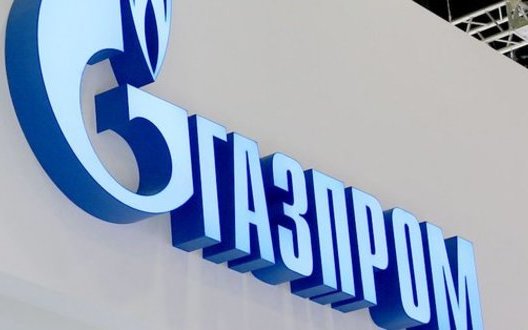 газпром