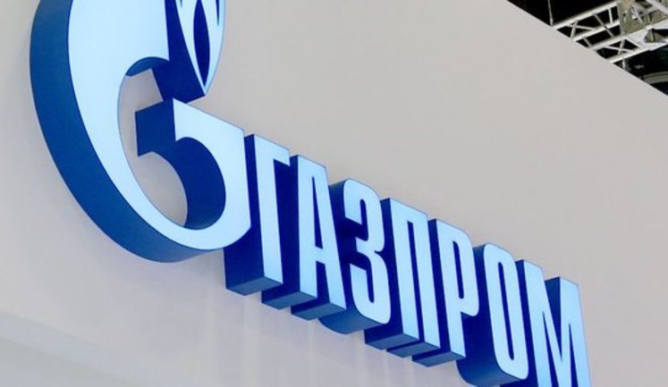 "Газпром" направив повідомлення в "Нафтогаз" про розірвання контрактів, - Міллер