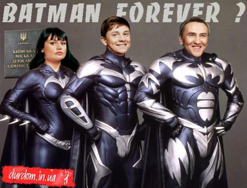 Batman forever?