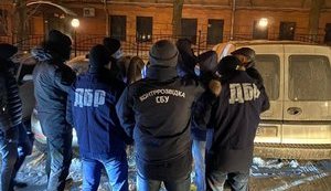 Руководитель управления Государственной налоговой службы на Полтавщине задержан при получении взятки, - СБУ. ФОТО
