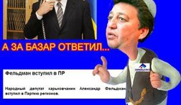 Кричали в Харькове "Ура-а !" и в воздух чепчики бросали...