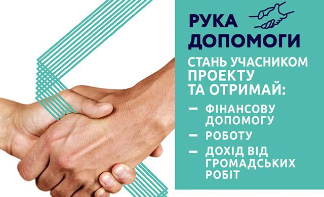 Цензор.НЕТ Зображення