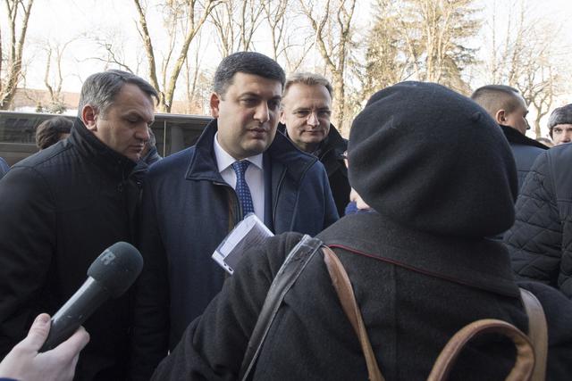 львов гройсман