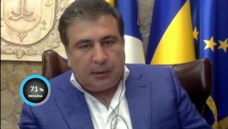 Saakashvili called Poroshenko Bloc MP Hranovskyi rubbish and scum. VIDEO