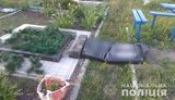 Діти 6, 10 і 11 років пошкодили пам