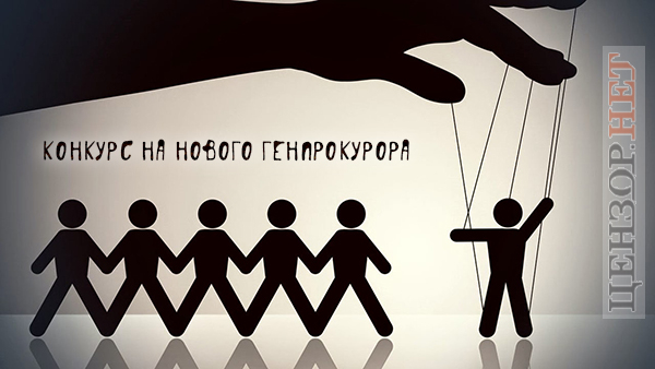 Кастинг на профпригодность