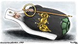 Гибридная религия войны