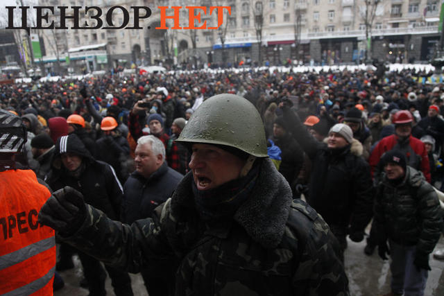 кгга штурм евромайдан брансбойт