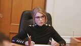 тимошенко