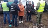 Правоохранители разоблачили группу лиц, занимавшихся сбытом наркотических веществ на Луганщине, - полиция. ФОТОрепортаж