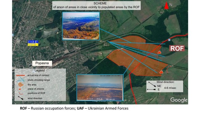 Великі пожежі на Луганщині були навмисно спричинені російськими збройними формуваннями: Україна в ОБСЄ 06
