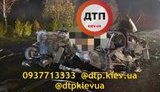 На Одесской трассе столкнулись и загорелись два автомобиля, два человека погибли. ФОТОрепортаж