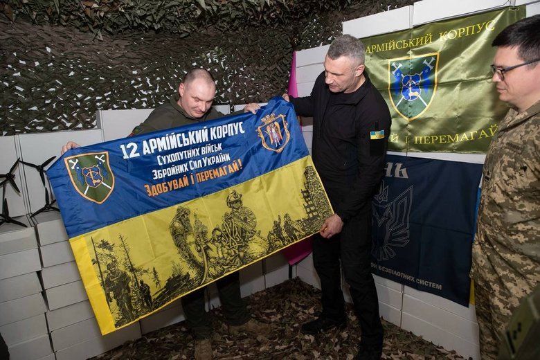 Кличко передал 3000 беспилотников