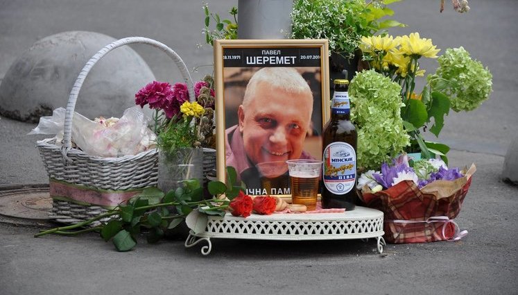 It’s been two years since journalist Pavel Sheremet was murdered, his killers still on loose. PHOTOS