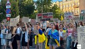 акція протесту