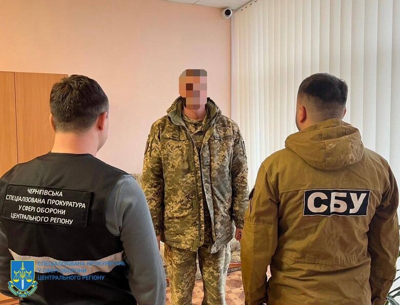 організатори схем для ухилянтів