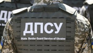 Корупція у ДПСУ: повідомлено про підозру ще одному посадовцю