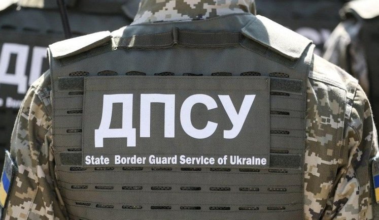 Чиновника ГПСУ подозревают в незаконном обогащении на 11 млн грн, - НАБУ