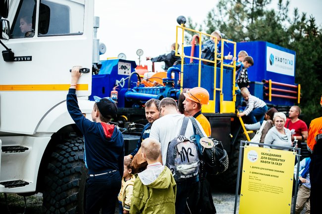 Фестиваль Interpipe TechFest пройдет в октябре 04