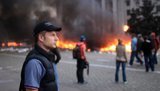 одесса