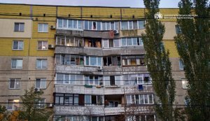 Russia attacked Dnipro: 64-year-old man was wounded, and buildings and transport infrastructure were damaged. PHOTOS