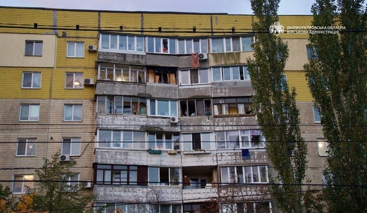 Russia attacked Dnipro: 64-year-old man was wounded, and buildings and transport infrastructure were damaged. PHOTOS