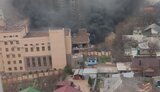 ростов