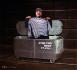 Пожизненный цик с гвоздями!(До выплаты)