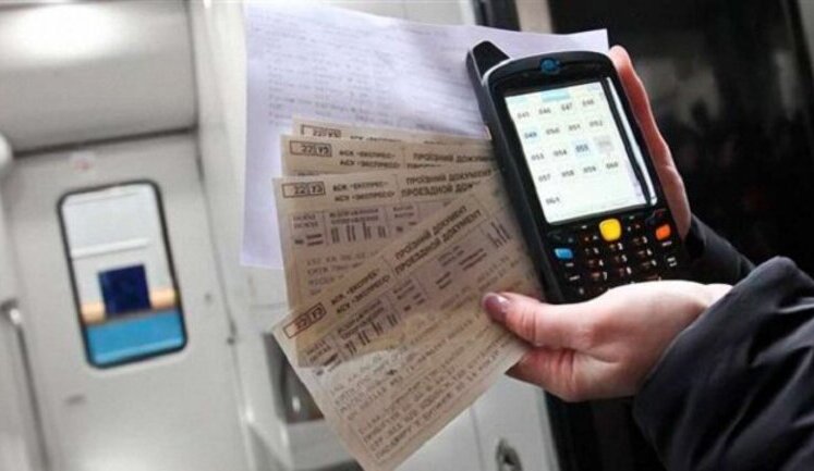 Контроль документів під час посадки у потяги: В "Укрзалізниці" розкрили кількість порушників