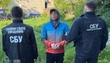 Корректировщик РФ задержан во Львовской области. Подробности от СБУ
