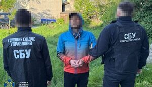 A Russian corrector was detained in the Lviv region. Details from the SSU