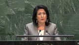 Росія має повернути Грузії 20% окупованої території, - президент Зурабішвілі в ООН