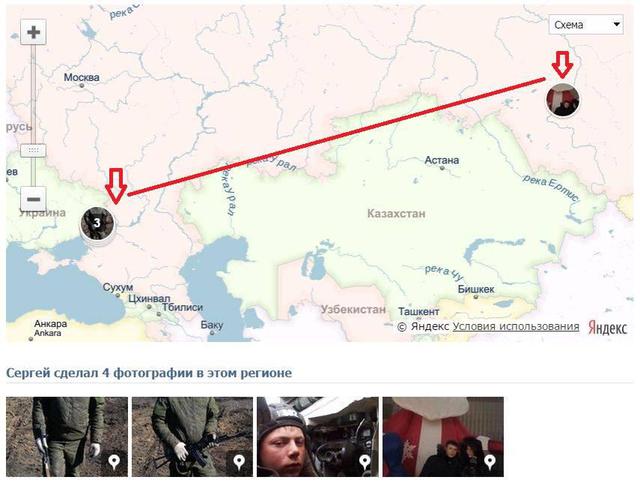 армия рф оккупанты вторжение