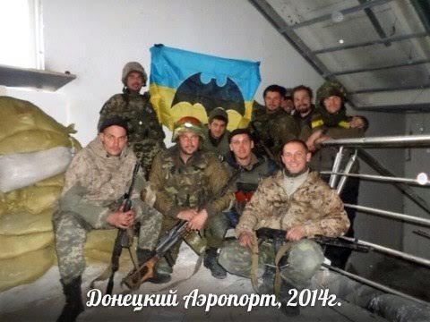 аэропорт дап