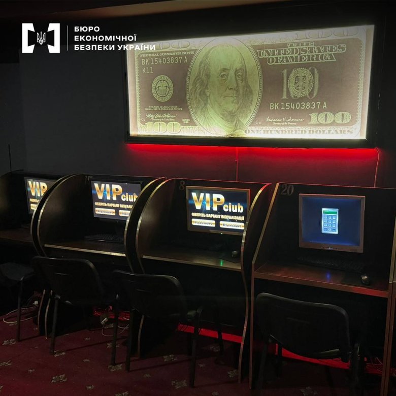 БЕБ викрило 18 нелегальних гральних закладів у Київській області