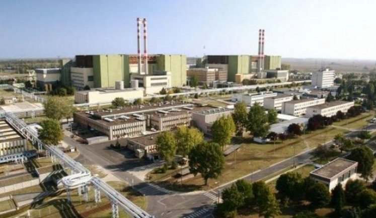 Суд ЄС анулював дозвіл Єврокомісії для угорської АЕС, яку будує "Росатом"